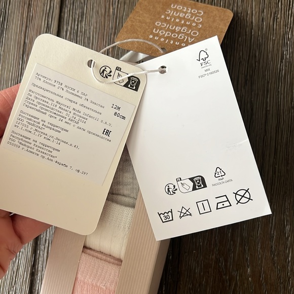 Mayoral Dress Socks for Baby - Picture 3 of 6